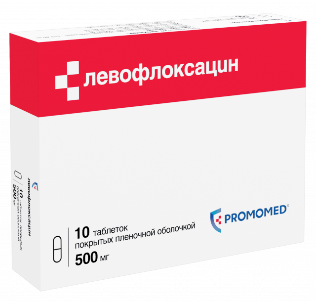 Левофлоксацин таблетки покрытые оболочкой 500мг №10 Биохимик купить в Москве по цене от 346.5 рублей