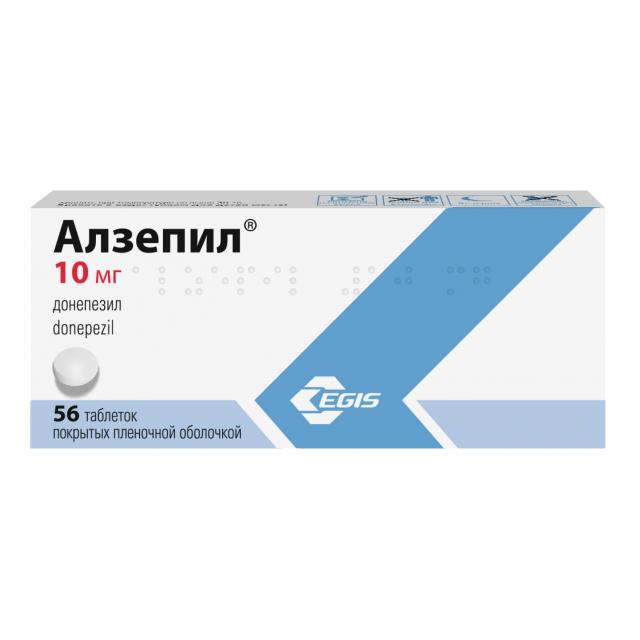Алзепил