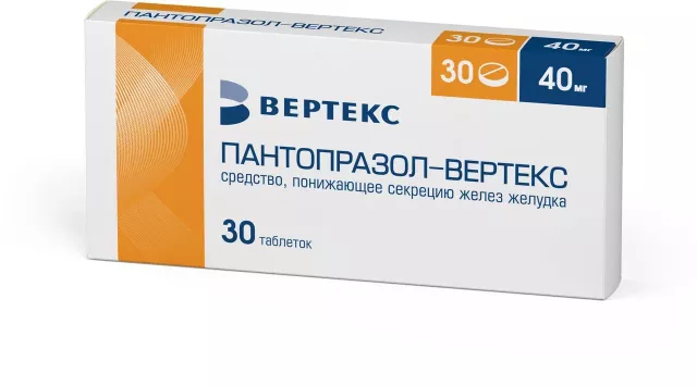 Пантопразол-Вертекс таблетки покрытые оболочкой 40мг №30 купить в Москве по цене от 327 рублей