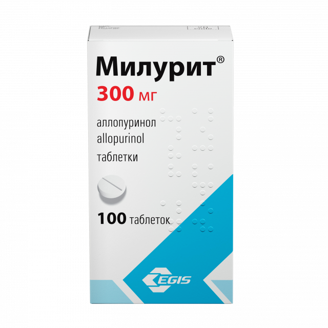 Милурит таблетки 300мг №100 купить в Москве по цене от 684 рублей
