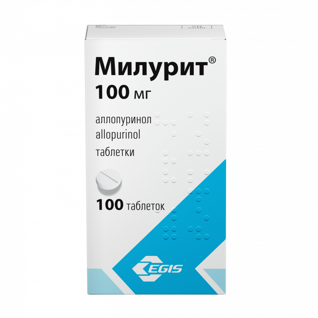 Милурит таблетки 100мг №100 купить в Москве по цене от 342.5 рублей