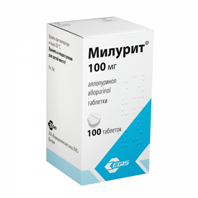 Милурит 300 Мг Купить