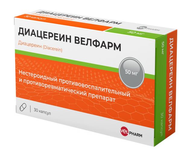 Диацереин Велфарм капс. 50мг №30 купить в Москве по цене от 785 рублей