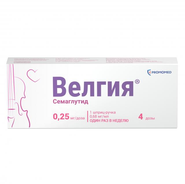 Велгия раствор подкожно 1мг/1,5мл (0,25мг/доза) 1,5мл шприц-ручка №1 купить в Москве по цене от 3061 рублей