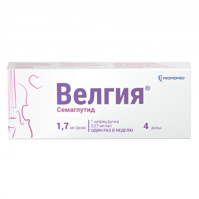 Велгия раствор подкожно 6,8мг/3мл (1,7мг/доза) 3мл шприц-ручка №1 купить в Раменском по цене от 6078 рублей