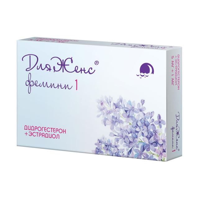 ДляЖенс Фемини таблетки покрытые оболочкой 5мг+1мг №28 купить в Нижнем Новгороде по цене от 1148 рублей