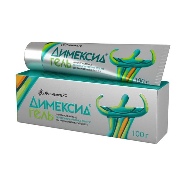 Димексид гель 25% туба 100г купить в Москве по цене от 585 рублей