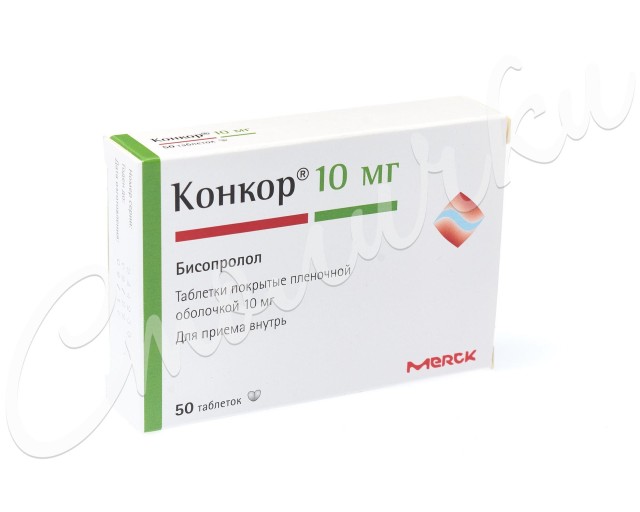 Конкор 5 Мг Купить Столички