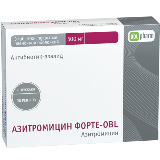 Азитромицин форте-OBL таблетки покрытые оболочкой 500мг №3  в .