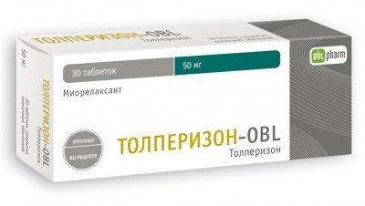 Толперизон-OBL таблетки покрытые оболочкой 50мг №30 купить в Москве по цене от 252 рублей