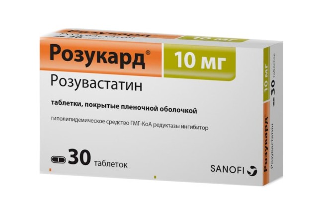 Розукард таблетки покрытые оболочкой 10мг №30 купить в Москве по цене от 801 рублей