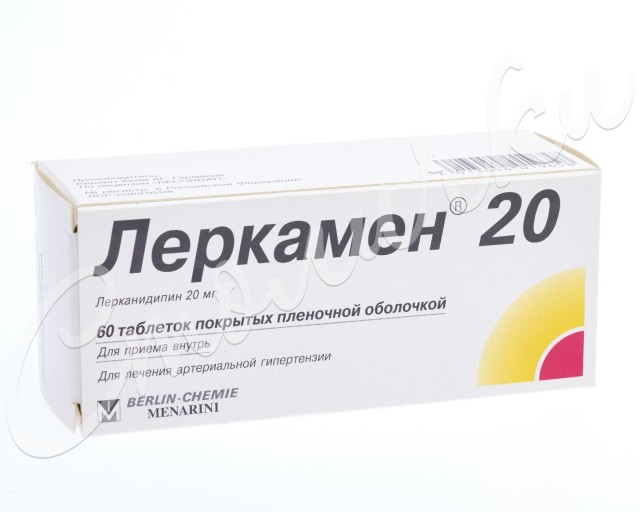 Леркамен 20 Купить В Новосибирске