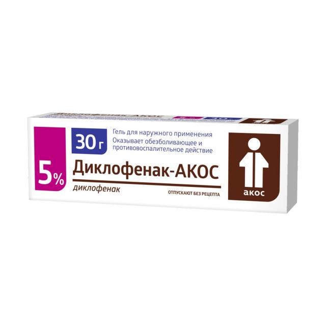 Диклофенак-Акос гель 50г купить в Москве по цене от 272 рублей