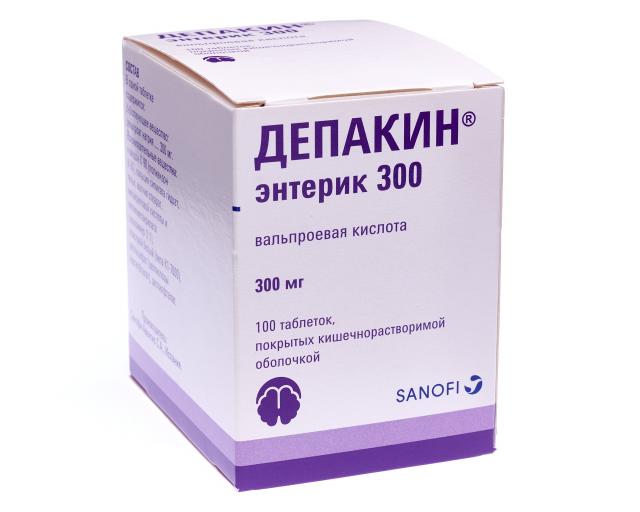 Купить Таблетки Депакин