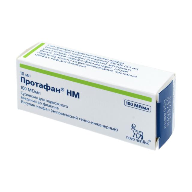 Протафан HM суспензия подкожно 100 МЕ/мл 10мл купить в Курске по цене от 436 рублей