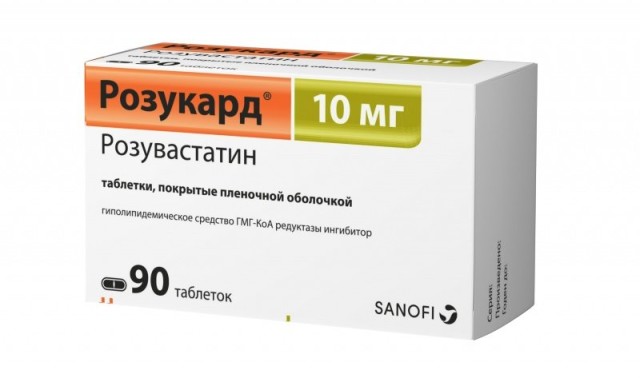 Розукард таблетки покрытые оболочкой 10мг №90 купить в Москве по цене от 1954 рублей