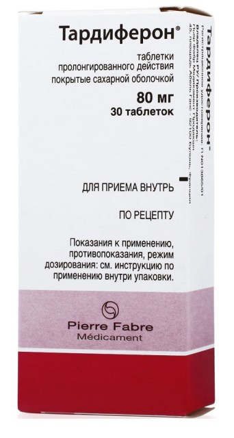 Тардиферон таблетки пролонгированные 80мг №30 купить в Москве по цене от 703 рублей