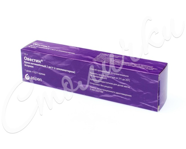 Овестин крем вагинальный 1мг/г 15г купить в Санкт-Петербурге по цене от 1847 рублей