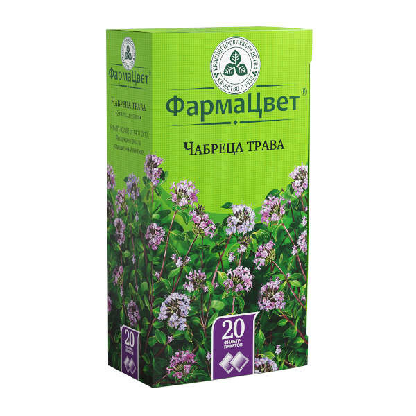 Чабрец трава КЛС 1,5г №20   по цене от 99 рублей