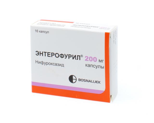 Энтерофурил 16. Энтерофурил 200 мг. энтерофурил капс.