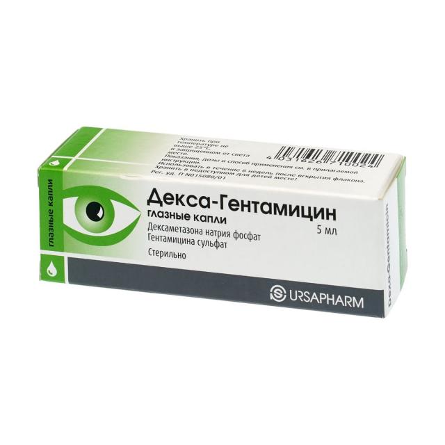 Декса-Гентамицин капли глазные 5мл купить в Москве по цене от 421 рублей