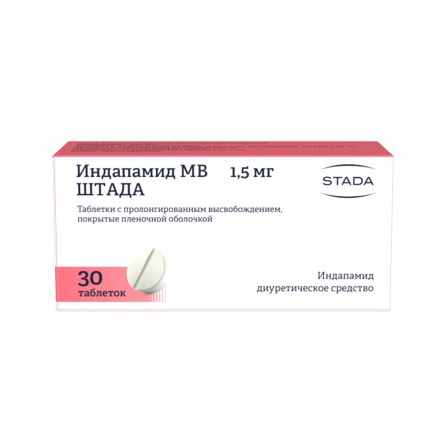 Индапамид МВ Штада таблетки пролонгированные 1,5мг №30 купить в Москве по цене от 140 рублей