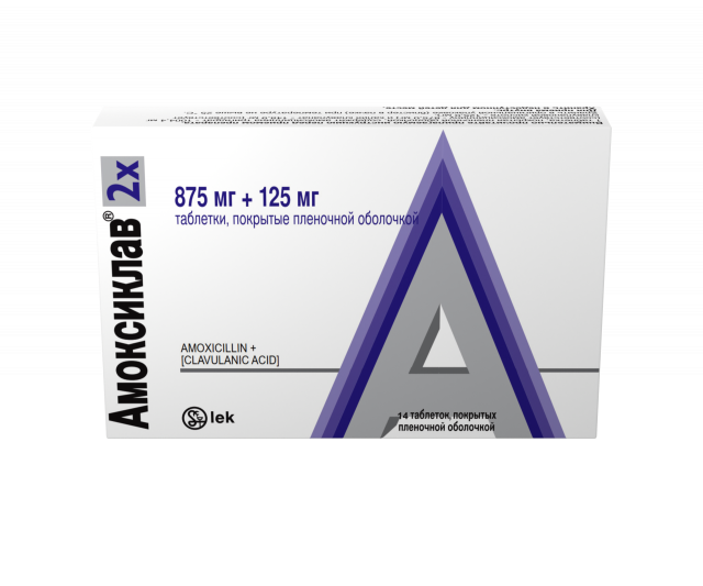 Одри Битони бейнеде полиция қызметкері ретінде