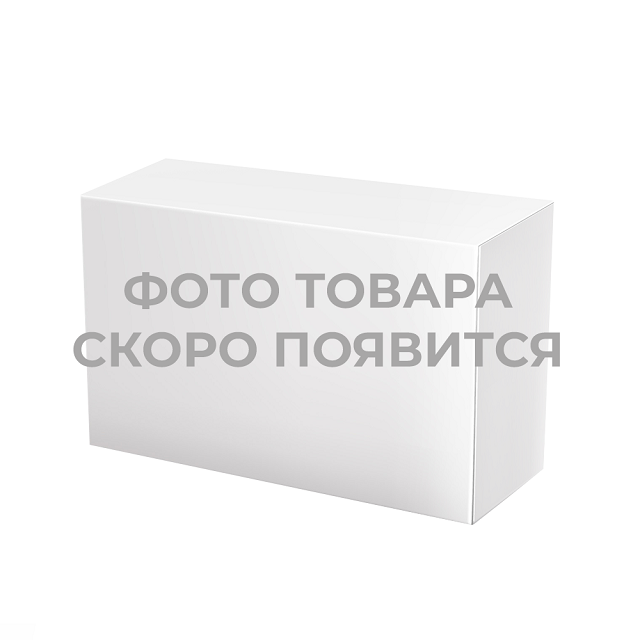 Лидокаин-Виал г/хл спрей 38г/50мл   по цене от 268 рублей
