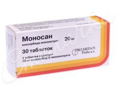 Моносан таб. 20мг №30