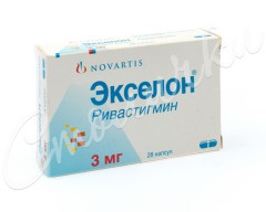 Экселон Пластырь Купить В Спб