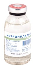 Метрогил 500 мг/100 мл раствор №1
