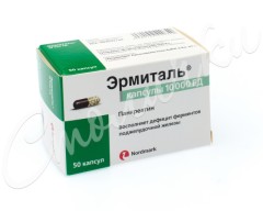 Эрмиталь - купить в аптеках Столички