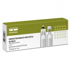 Никотиновая кислота р-р д/ин. 1% 1мл №10 буфус