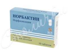 Норбактин таб п.о 400мг №10