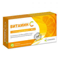 Витамин С - купить в аптеках Столички