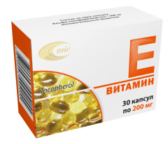 Витамин Е - купить в аптеках Столички