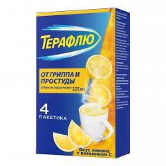 Терафлю - купить в аптеках Столички