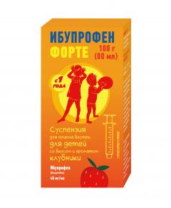 Ибупрофен - купить в аптеках Столички