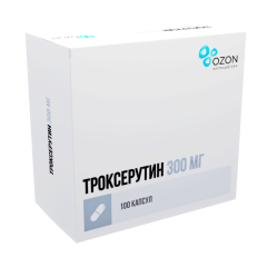 Троксерутин - купить в аптеках Столички