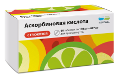 Витамин с: купить лекарства - «Аптеки Столички»