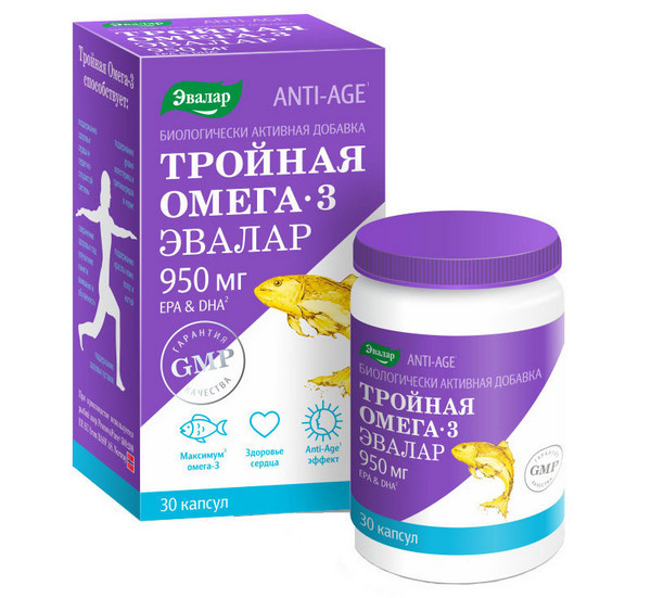 Лучшие витамины Омега-3 в 2024 году: рейтинг ТОП-11