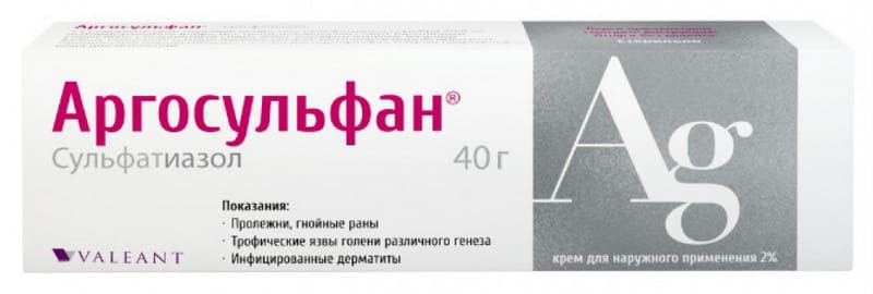 Инфицированные раны — Appotek