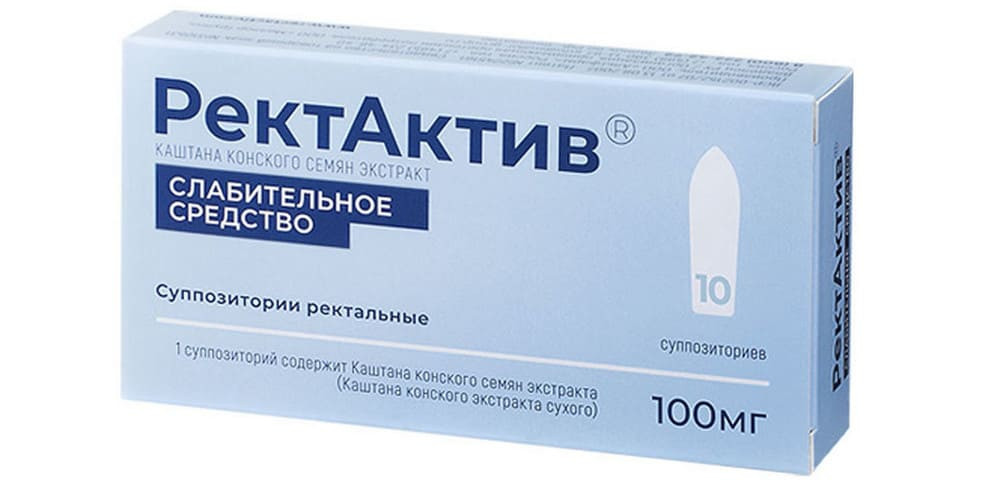 Лучшие слабительные средства в 2024 году: рейтинг ТОП-13