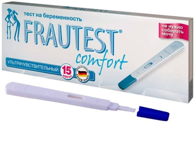 Тесты на беременность до задержки | Pharmasco
