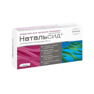 Лечение наружного геморроя с кровотечением в медицинском центре «Я здоров», цены в Новосибирске