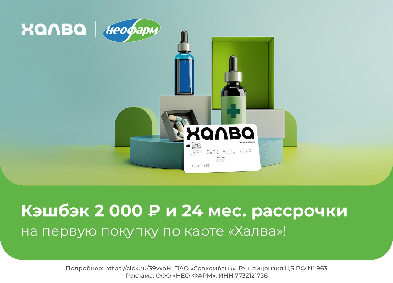 Заработок на просмотре видео: сколько можно реально заработать